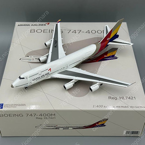 [12/26 발송] 1:400 아시아나항공 B747-400 HL7428 여객/화물기 다이캐스트 [NG Models]