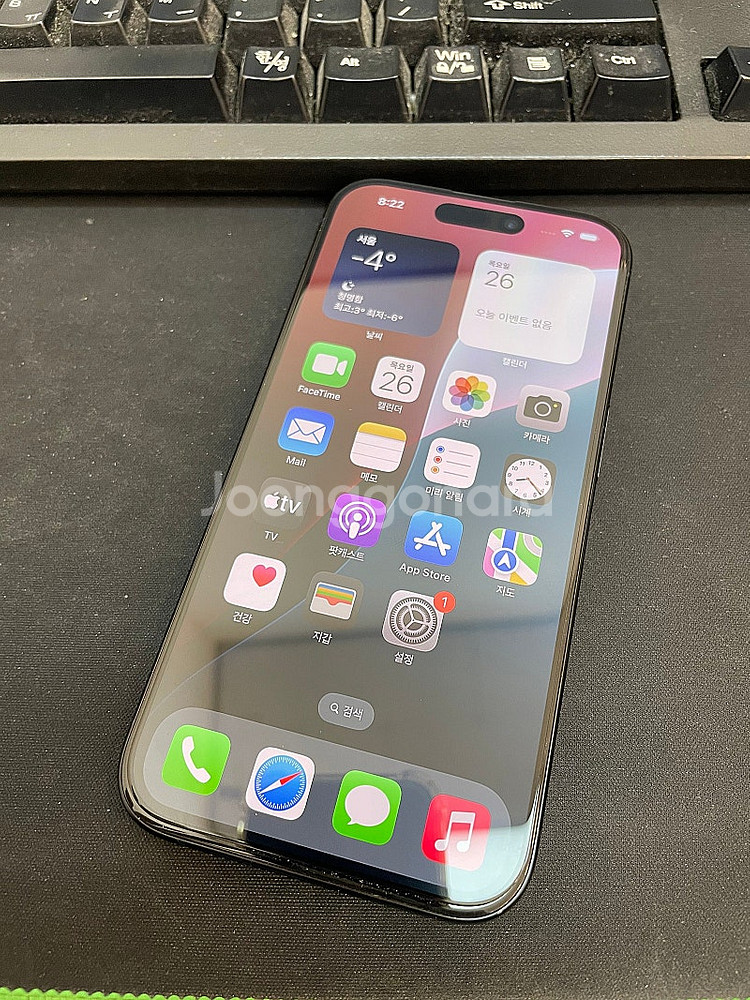 아이폰15프로 블루 256GB 배터리92% 상태좋은 중...--2