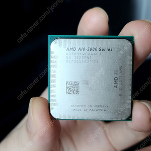 AMD A10 트리니티 5800K cpu(택포)