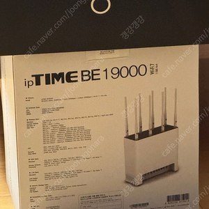 iptime be 19000 판매합니다