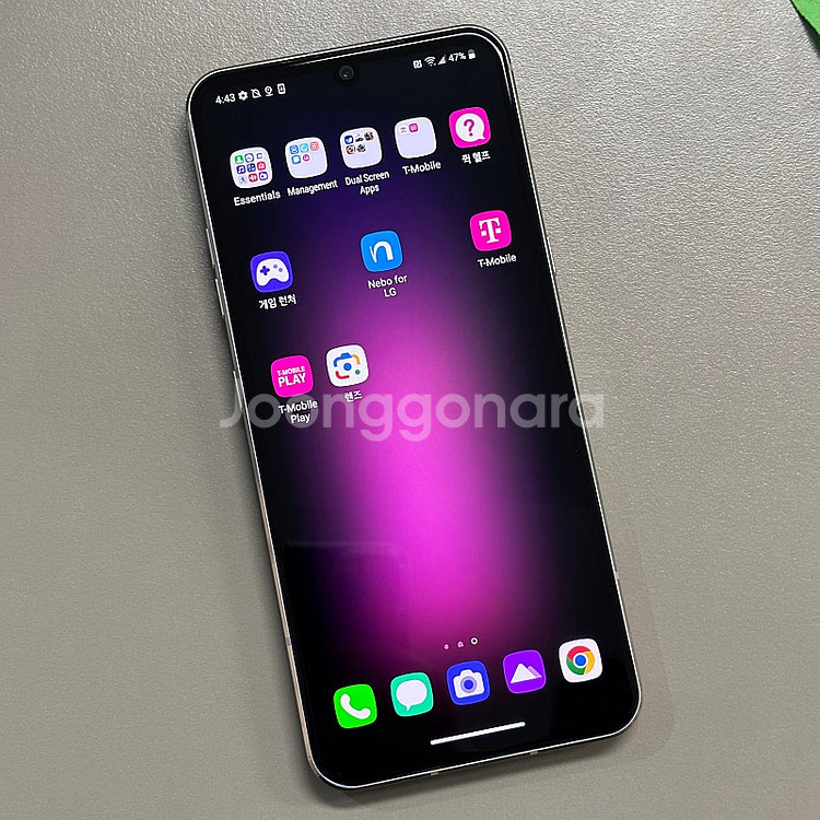 LG V60 네이비색상 128용량 희귀폰 초SSS급 컨...--2