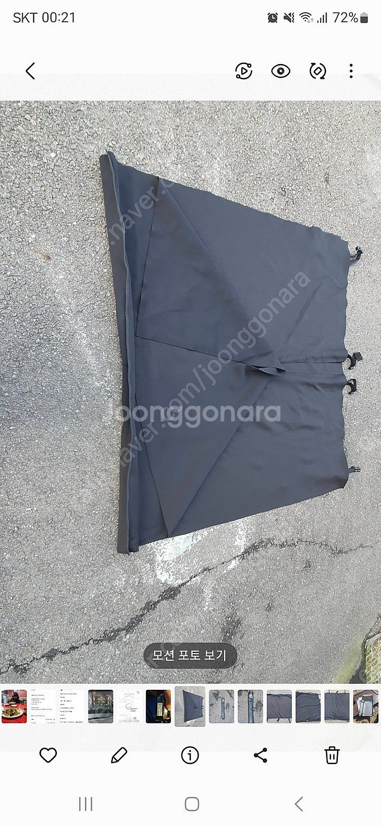 지프 랭글러 소프트탑 윈도우 스토리지백--2