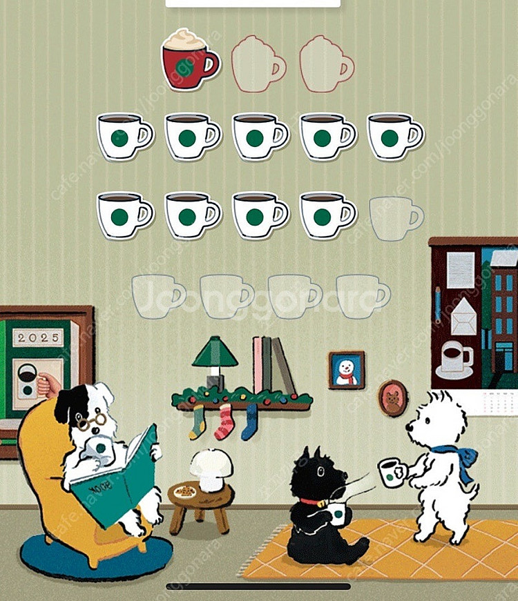 프리퀀시 일괄 별쿠폰1장과 교환해요--0