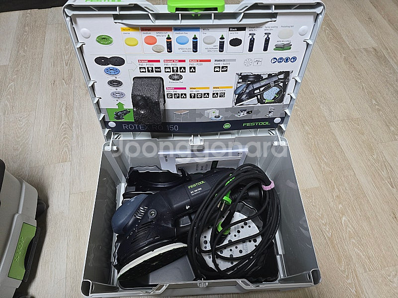 페스툴 디월트 경화기 싱크대 상판uv코팅 풀셋트--3