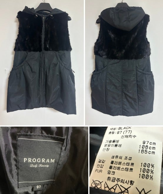 스튜디오럭스 프로그램 모르간 여성 구스다운패딩 판매합니다 이미지