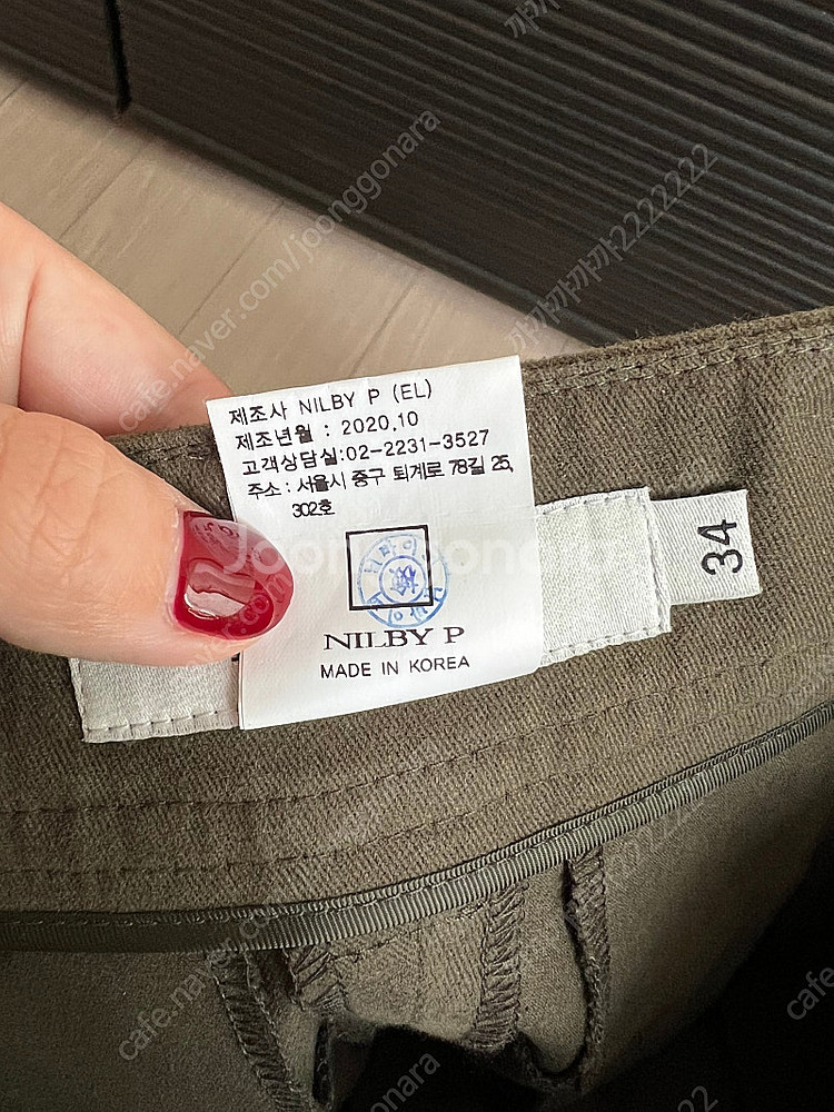 닐바이피 코튼 배기 팬츠 카키 34사이즈--7