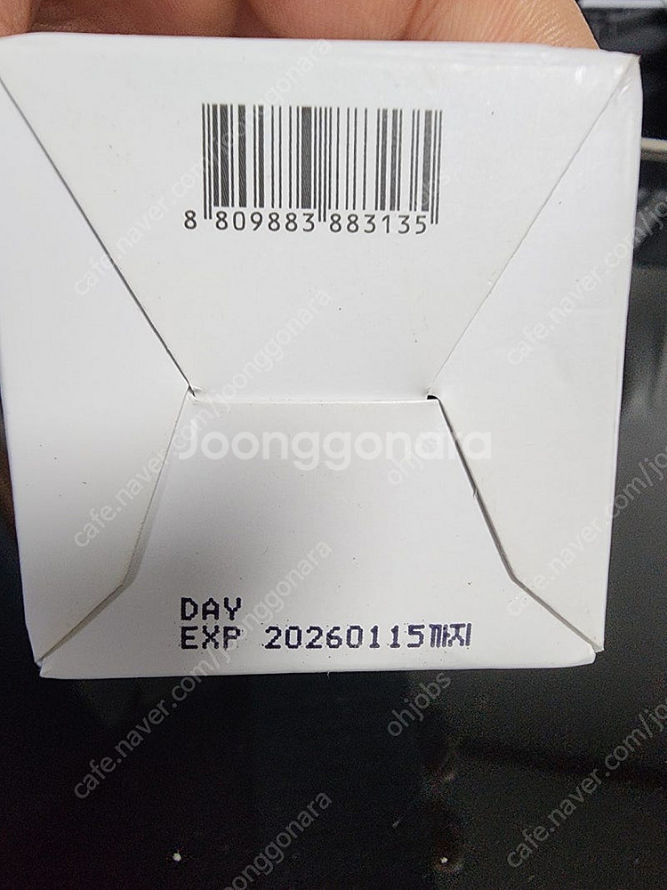 메디큐브 에이지알 부스터젤 100ml AGE-R, 10...--2