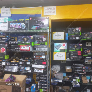 [판매]AMD 7800X3D 9800x3d 9600x 5500GT 7500F 14600KF미개봉 부산 양산