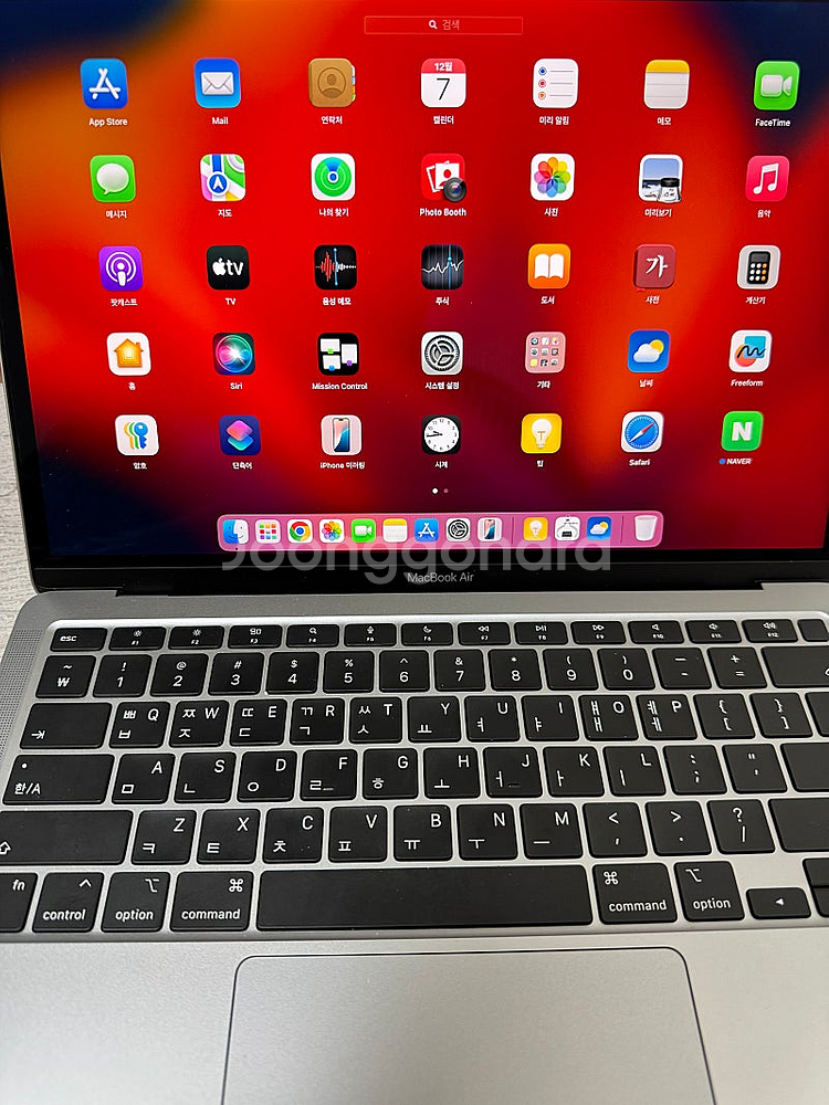 2020 맥북에어 13인치 판매합니다--3