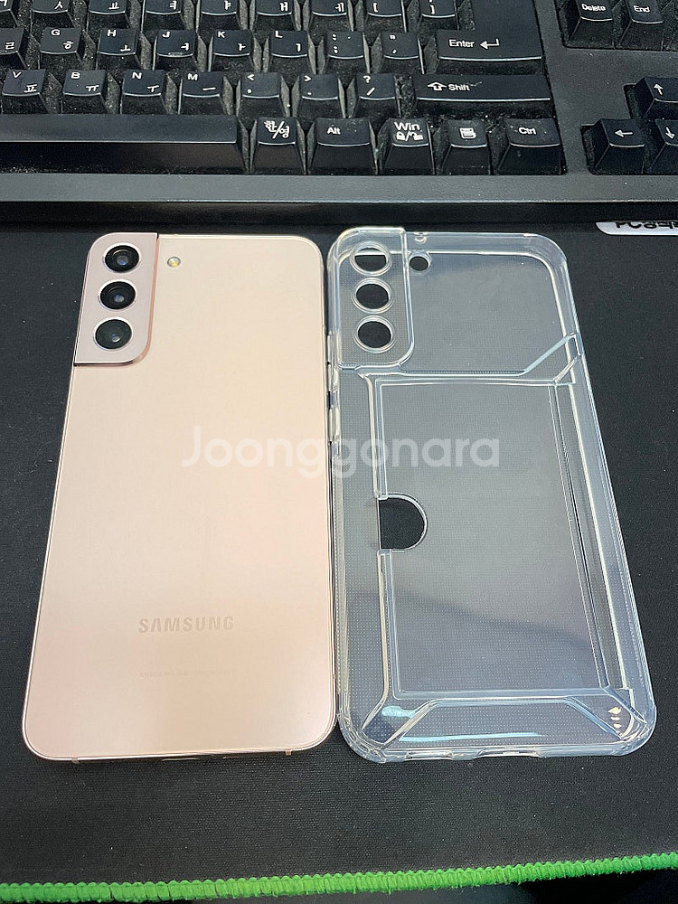 갤럭시S22플러스 256GB 핑크골드 무잔상 가성비좋은...--0