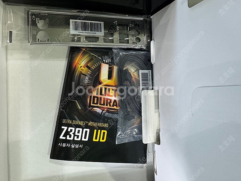 기가바이트 Z390 ud 메인보드 팝니다.--1