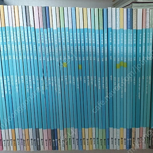 주니어 플라톤 토론캠프2 전권 48권 (4학년용)