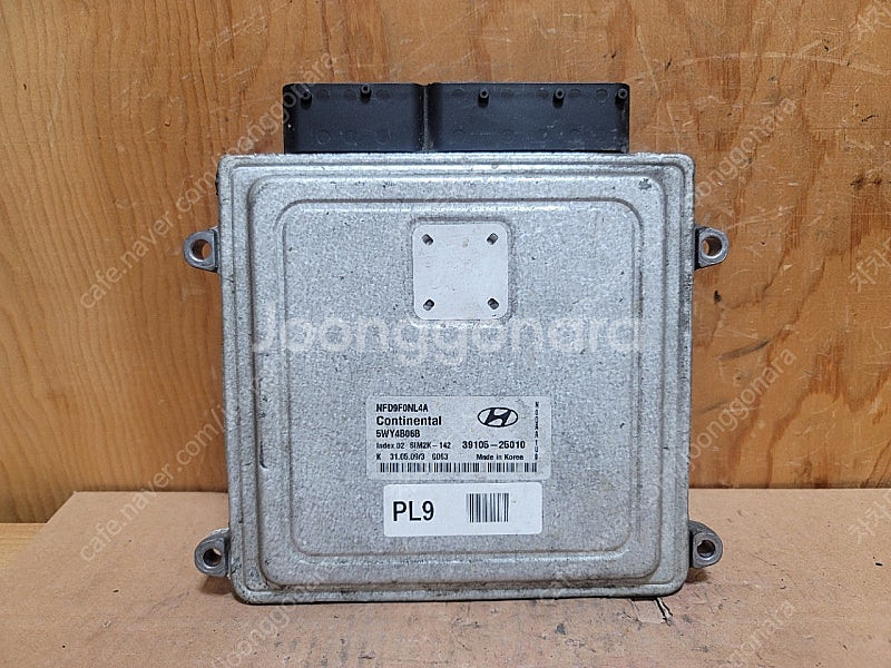 (중고) NF쏘나타 중고 ECU 39105-25010 ...--0