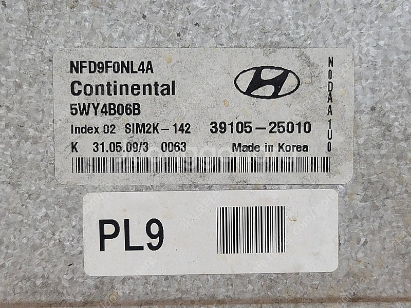 (중고) NF쏘나타 중고 ECU 39105-25010 ...--1