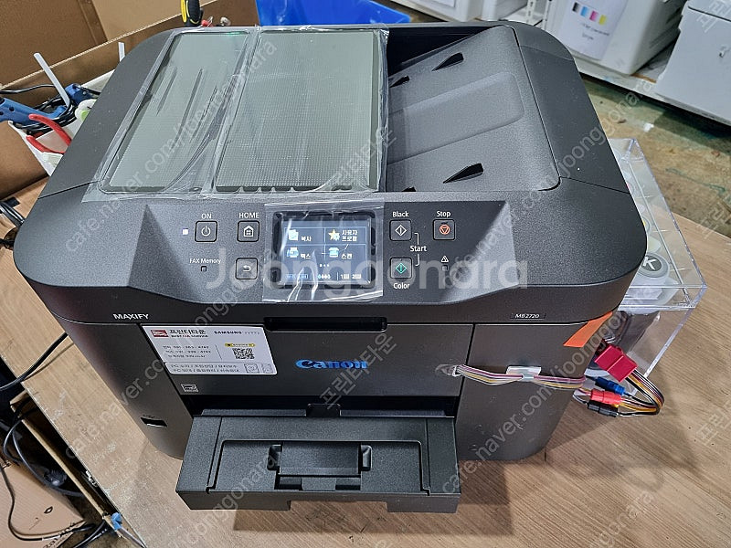 캐논(CANON) MB2720 무한잉크 프린터 복합기 ...--0
