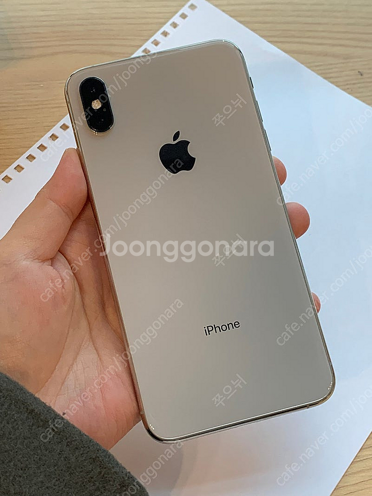 아이폰 xs max 256 실버 팔아요:)--1