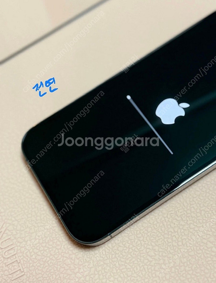 [S급 풀박] 자급제 아이폰 14 프로 256G 딥퍼플...--4