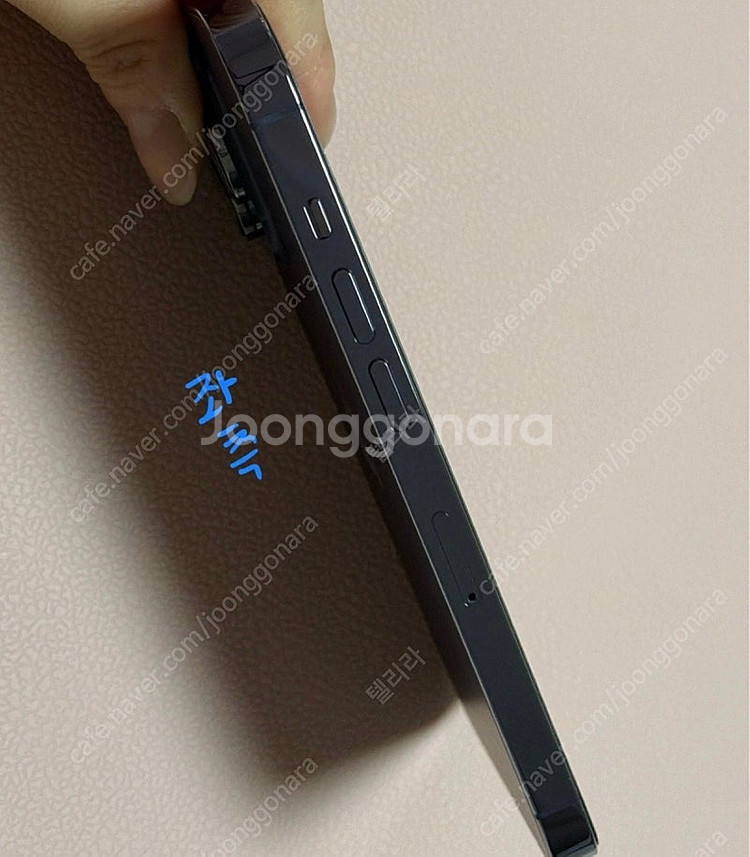 [S급 풀박] 자급제 아이폰 14 프로 256G 딥퍼플...--6