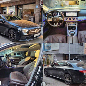 벤츠 CLS클래스 C257 CLS 450 4MATIC AMG Line 선착순 판매합니다 ★전액할부★저신용★