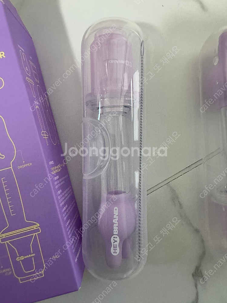 맘스헬퍼 물약병 (새상품) 2개 일괄 반택포함--1