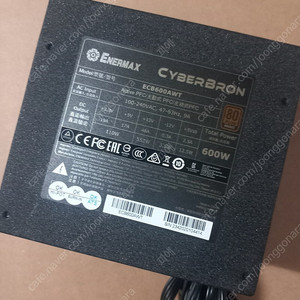 에너맥스 CYBERBRON 600W 80PLUS브론즈