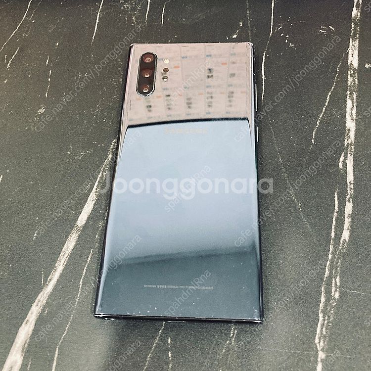 갤럭시 노트10플러스 블랙 512기가 13만원 판매합니...--1