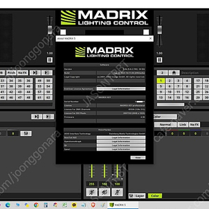 마드릭스5 라이센스 키 프로페셔널 버젼 판매합니다. (MADRIX5 professional licence key)