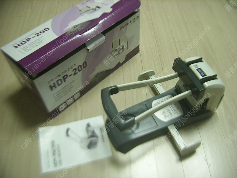 오피스 2공 천공기 PEPER FRIEND 파이프식 천공기 HDP-200