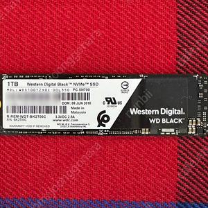 WD Black SN700 1TB SSD