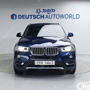 [BMW]X3 (F25) xDrive 20d ★상태 좋은 중고차★할부★리스★전액할부★카드★탁송★24시간 상담가능★