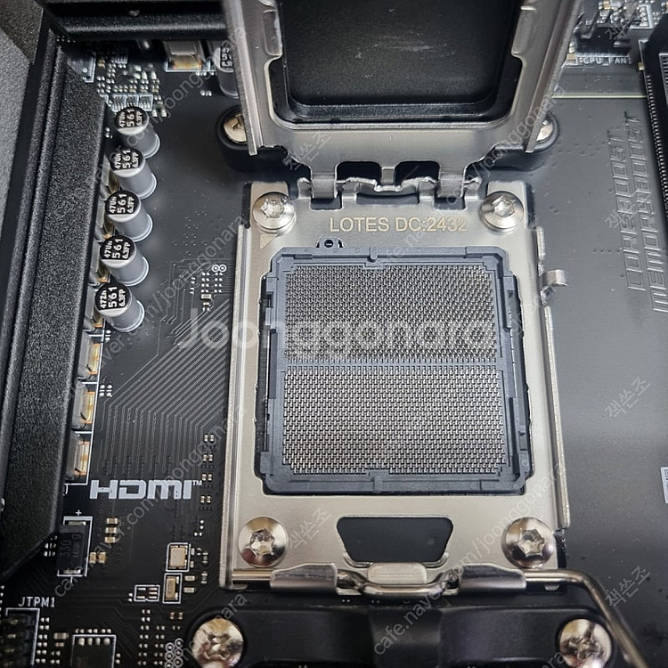 msi mag b650m 박격포 wifi 팝니다.--4