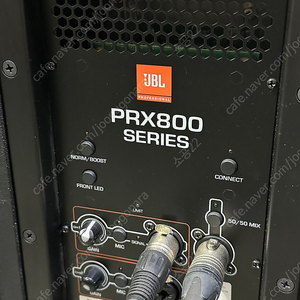 JBL PRX825 판매 합니다