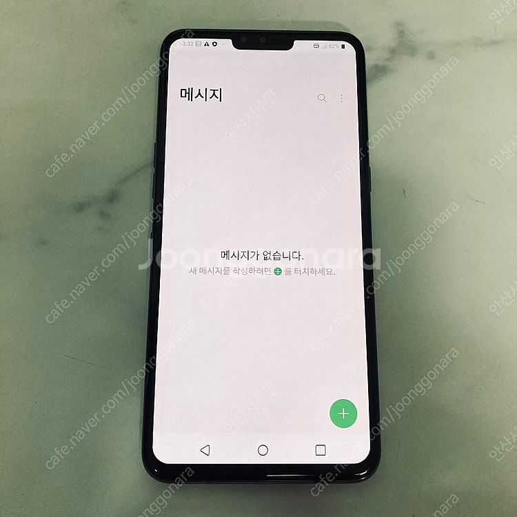 LG V50 블랙 128기가 매우깨끗한기기 10만원 판...--4
