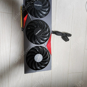 컬러플 rtx 3070ti 판매합니다