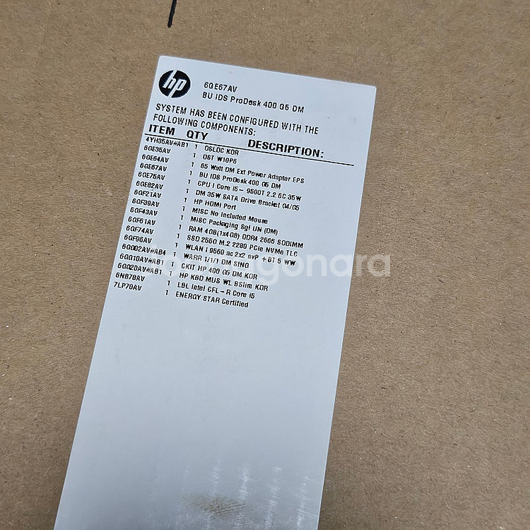 2번 사용한 HP prodesk 400 Desktop ...--1