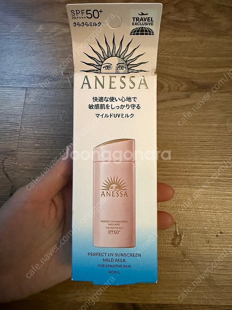 아네사 퍼펙트 UV 선스크린 밀크 90ml--0