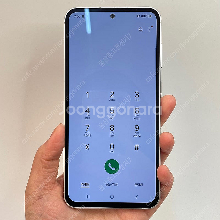 (울산중고폰) 49449 액정/외관깨끗 갤럭시S23FE (S711) 퍼플 256GB 판매합니다 42만원 텔레그램OK--2