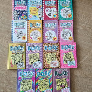 잠수네 원서)도크 다이어리 DORK diaries