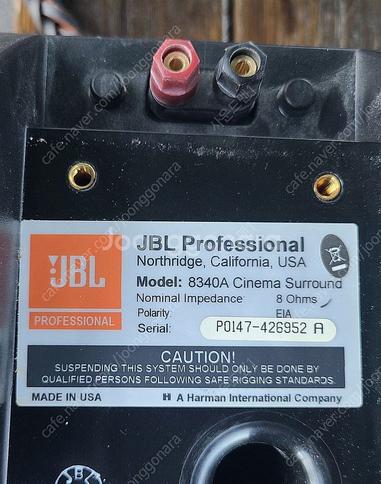 (JBL)제이비엘 8340A 10인치 2웨이 250W ...--6