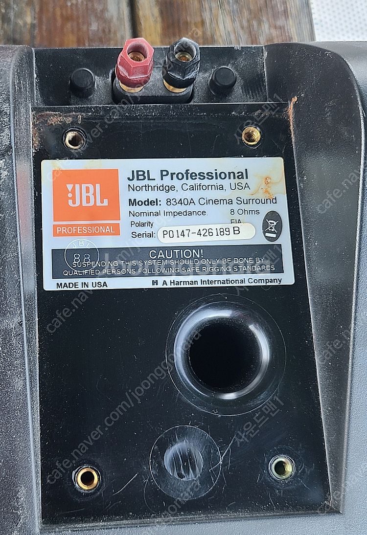 (JBL)제이비엘 8340A 10인치 2웨이 250W ...--7