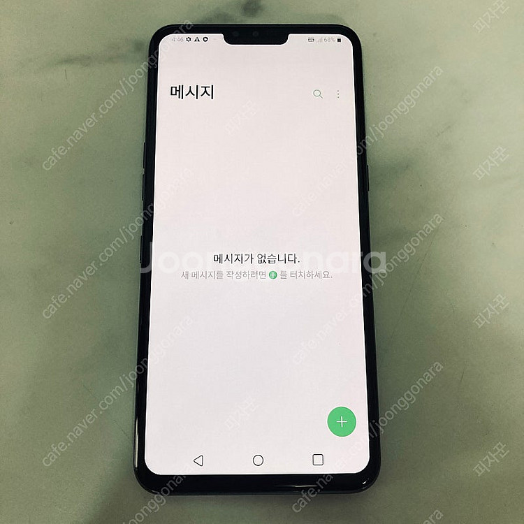 LG V50 블랙 128기가 액정S급! 매우깨끗! 13...--4