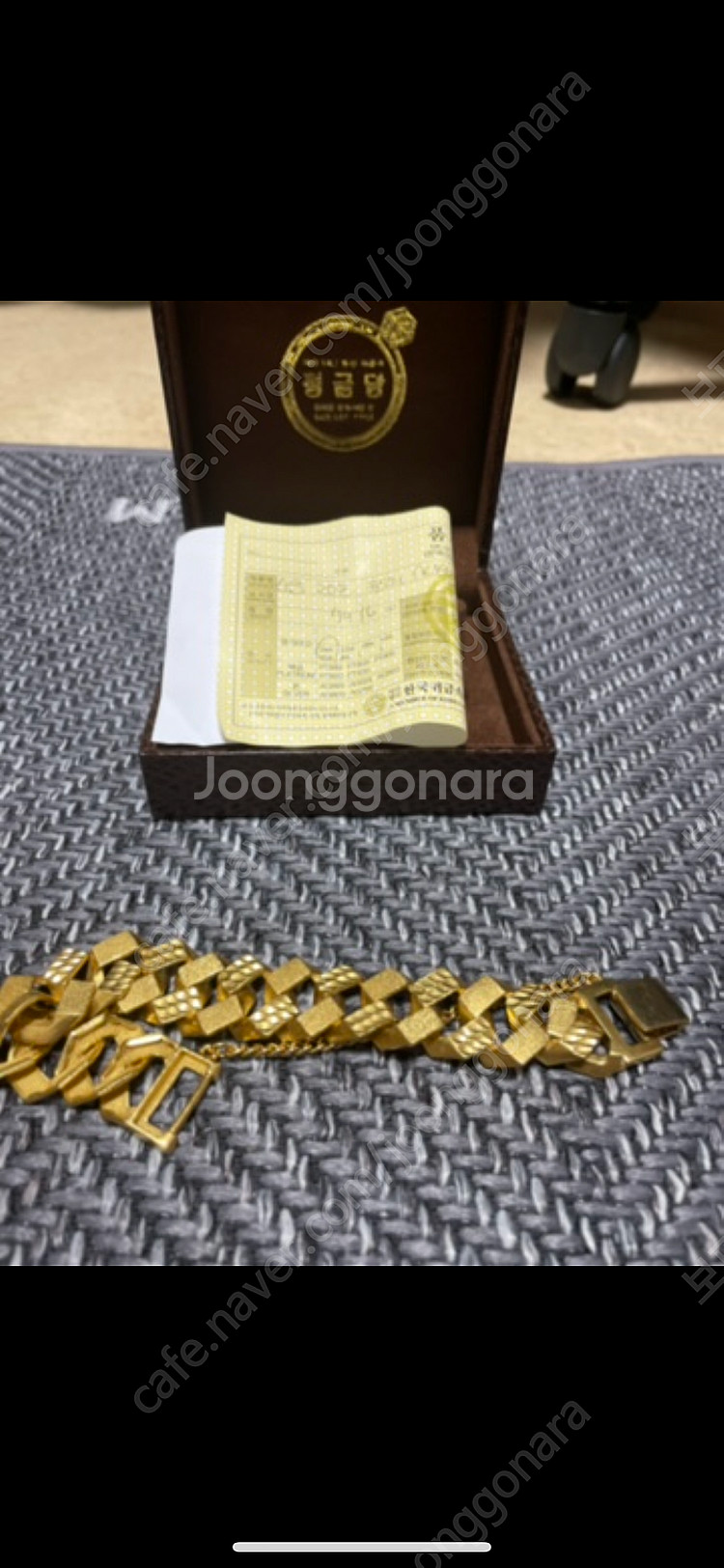 순금 광폭 팔찌 20돈 판매합니다.--5