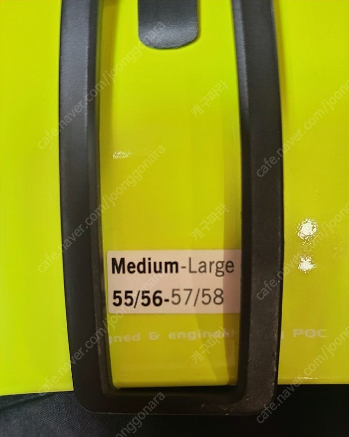 POC 회전경기용 헬멧 + 카브 바라클라바 : 7만원--4