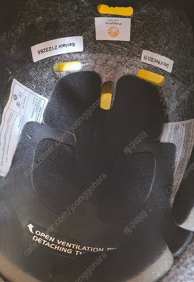 POC 회전경기용 헬멧 + 카브 바라클라바 : 7만원--5