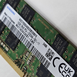 노트북 램 16GB 삼성전자 DDR4 PC4 3200AA PC25600 램 팝니다