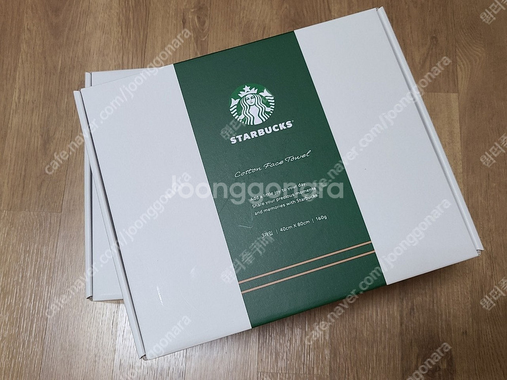 스탠리 퀜처 H2.0 플로우스테이트 텀블러 887ml ...--3