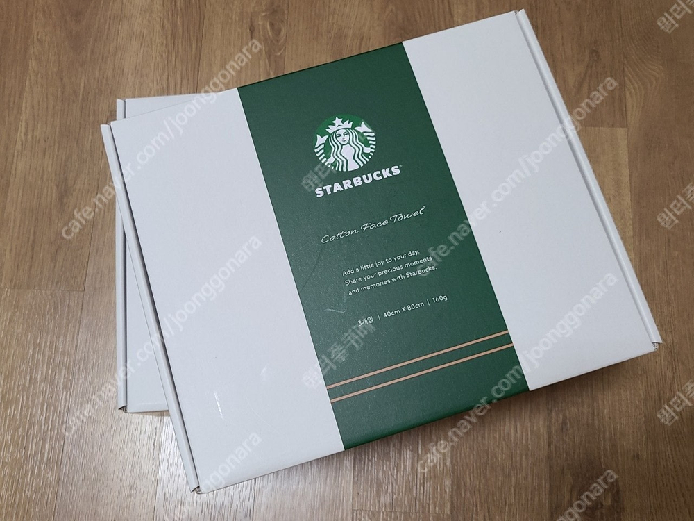 스탠리 퀜처 H2.0 플로우스테이트 텀블러 887ml 야로우 /스타벅스 사이렌 버라이어티 타월세트 3p / 스타벅스... 이미지