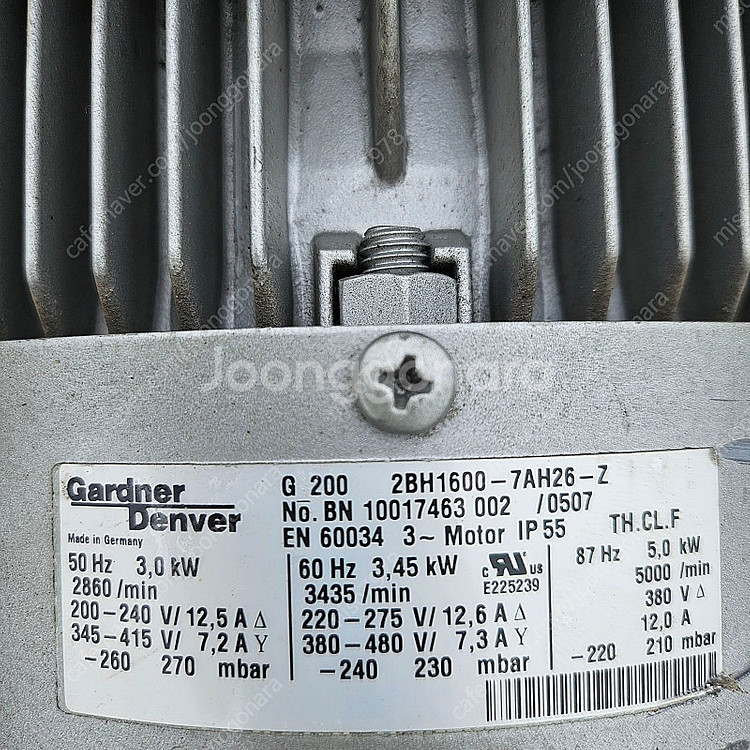 4.6마력 링블로워 링블로어 링브로아 링브로어 송풍기 ...--3