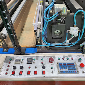 성원기계 제대기 비닐 섬유 종이 부직포 PE시트 재단기 판매합니다 칼 폭은 2500mm 입니다 상태 아주좋습니다