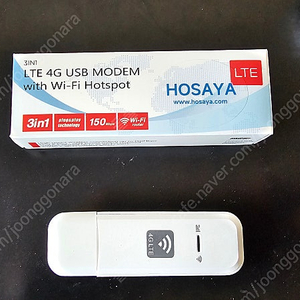 USB LTE 4g 와이파이 라우터